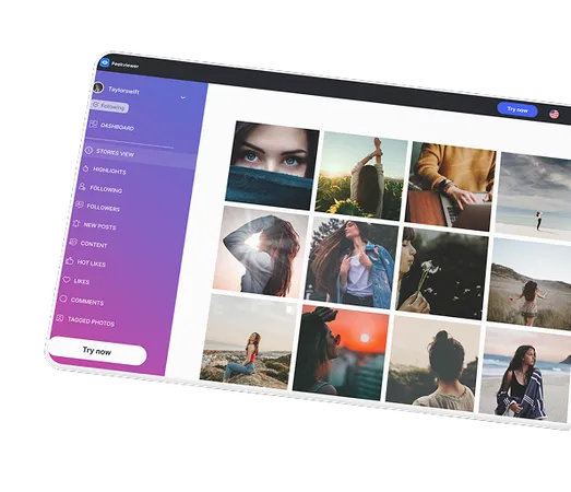 Peekviewer userspace